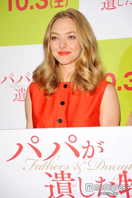 アマンダ・セイフライド