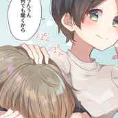 失恋後は幸せになるチャンス もう恋愛したくないと思った時に試したいこと モデルプレス 失恋後は幸せになるチャンス もう恋愛したくないと思った時に試したいこと モデルプレス