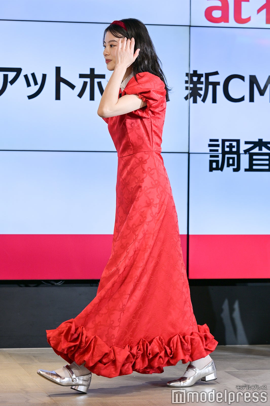 出口夏希（C）モデルプレス