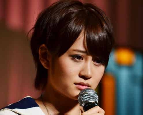 前田敦子のAKB48卒業時期が決定 秋元康氏が明かす