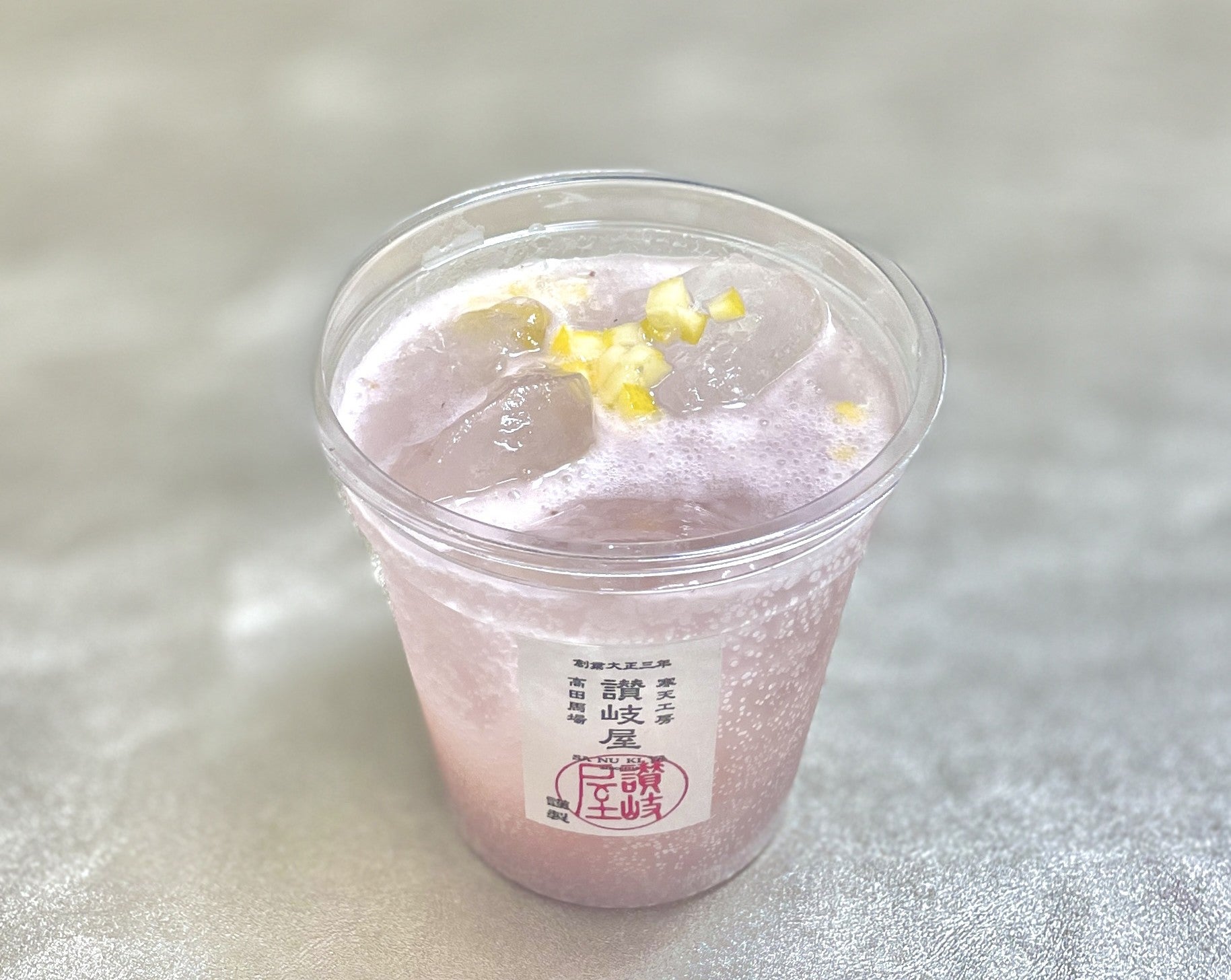 【寒天工房 讃岐屋 いちご餡ソーダ】［日本橋三越本店限定］販売期間：1月28日（水）－2月5日（木）