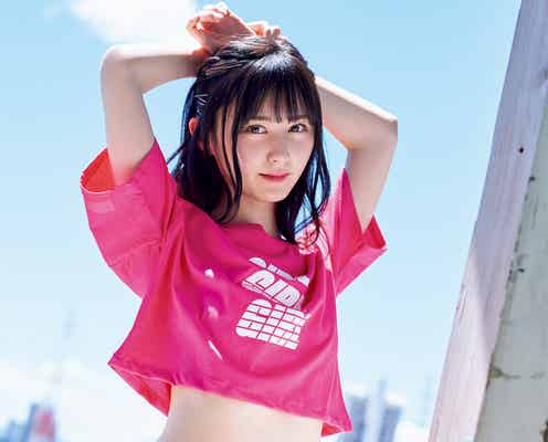 “新世代のビジュアルエース”NMB48山本望叶、大胆な美くびれで虜に