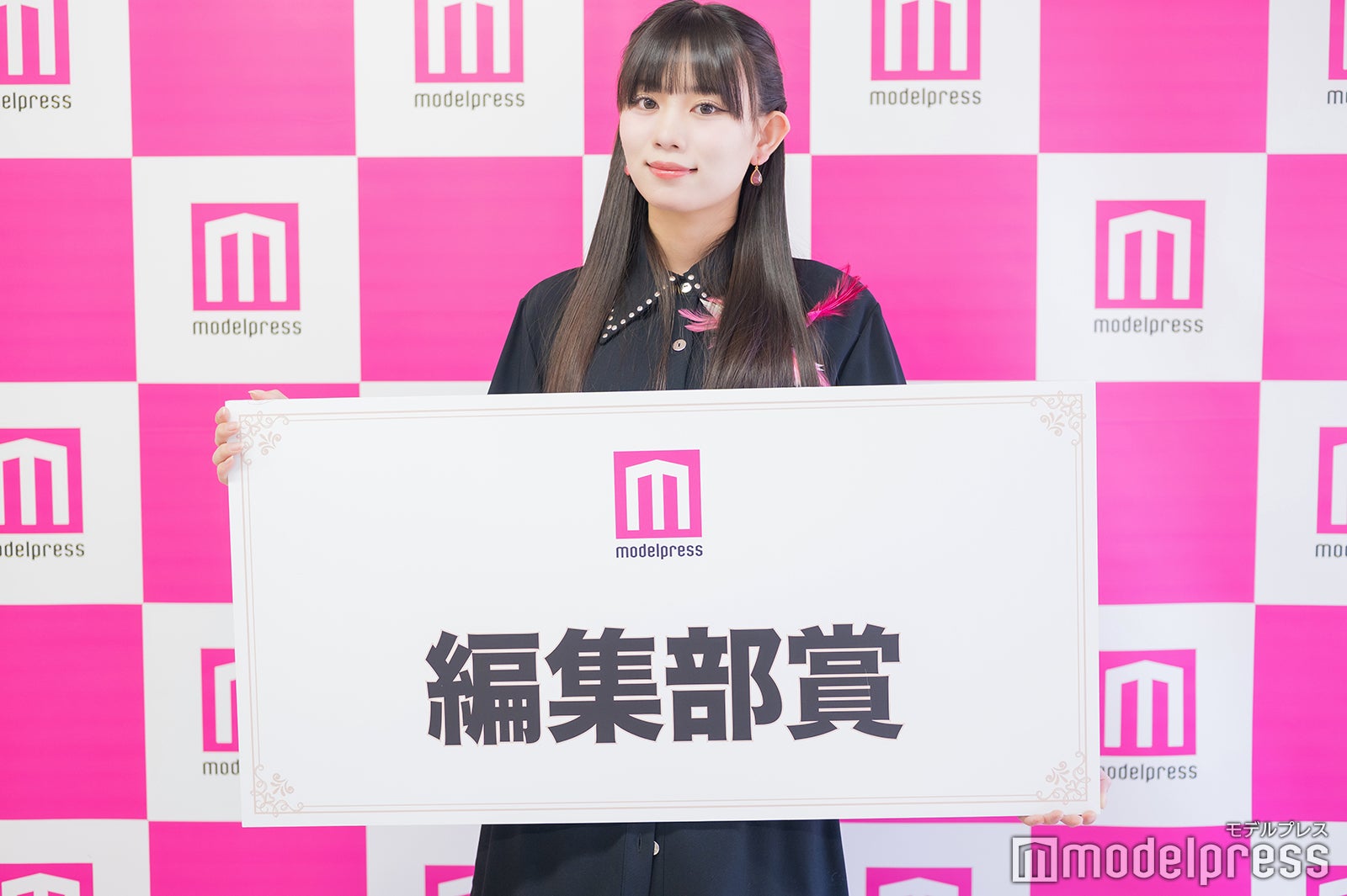 山下伶亜奈（C）モデルプレス