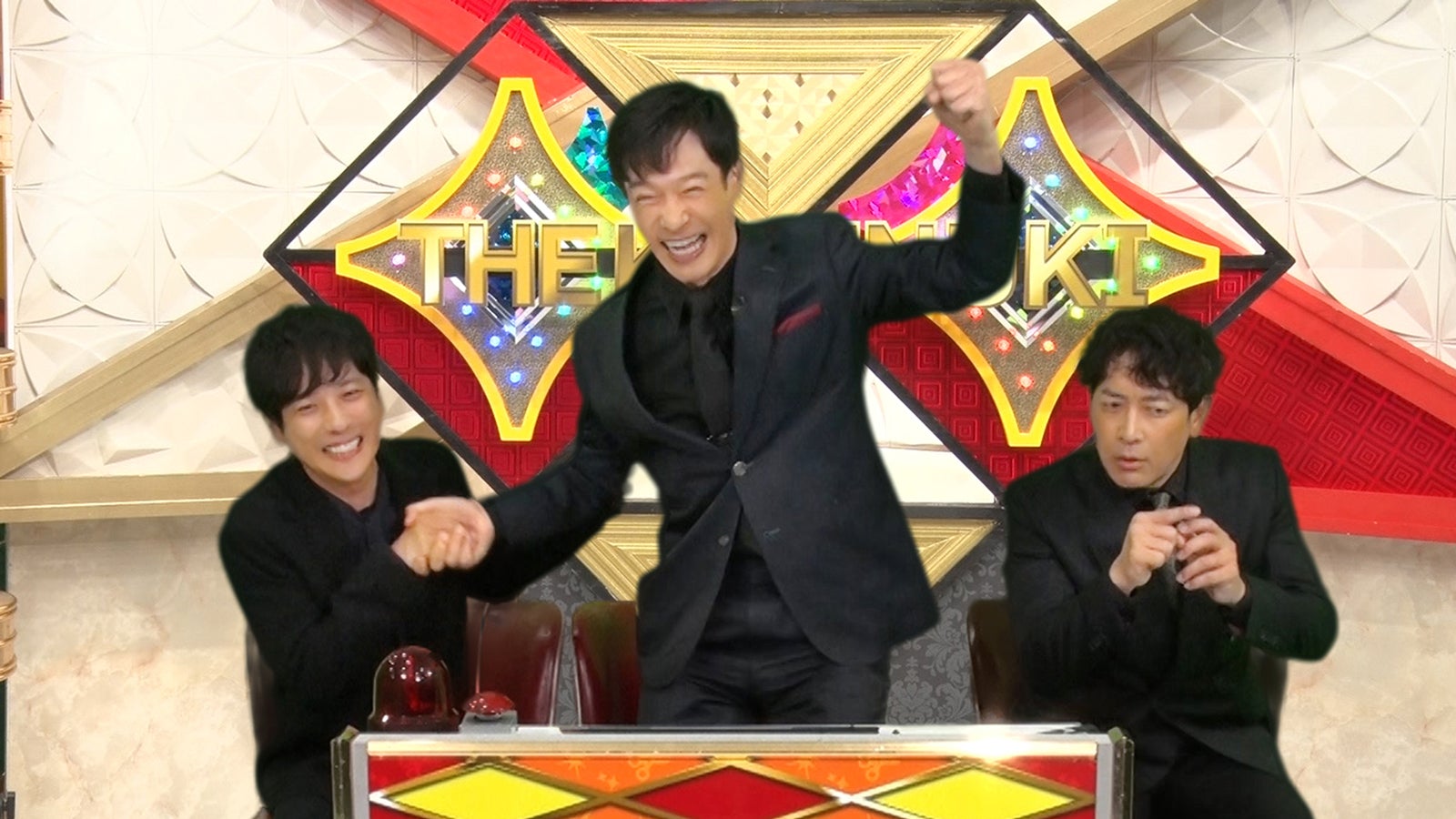 二宮和也、堺雅人、迫田孝也（C）TBS