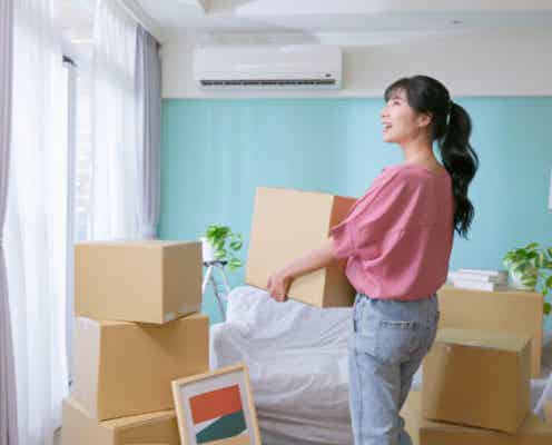 別れたいけど決められない!彼氏をスパッと断捨離して幸せを引き寄せる3つの行動