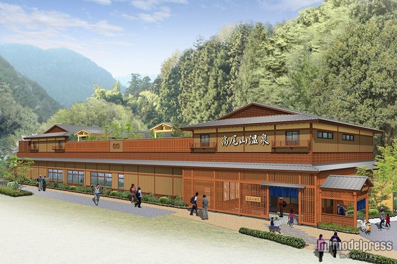 高尾山に日帰り温泉が誕生　駅周辺が2015年度大幅リニューアル
