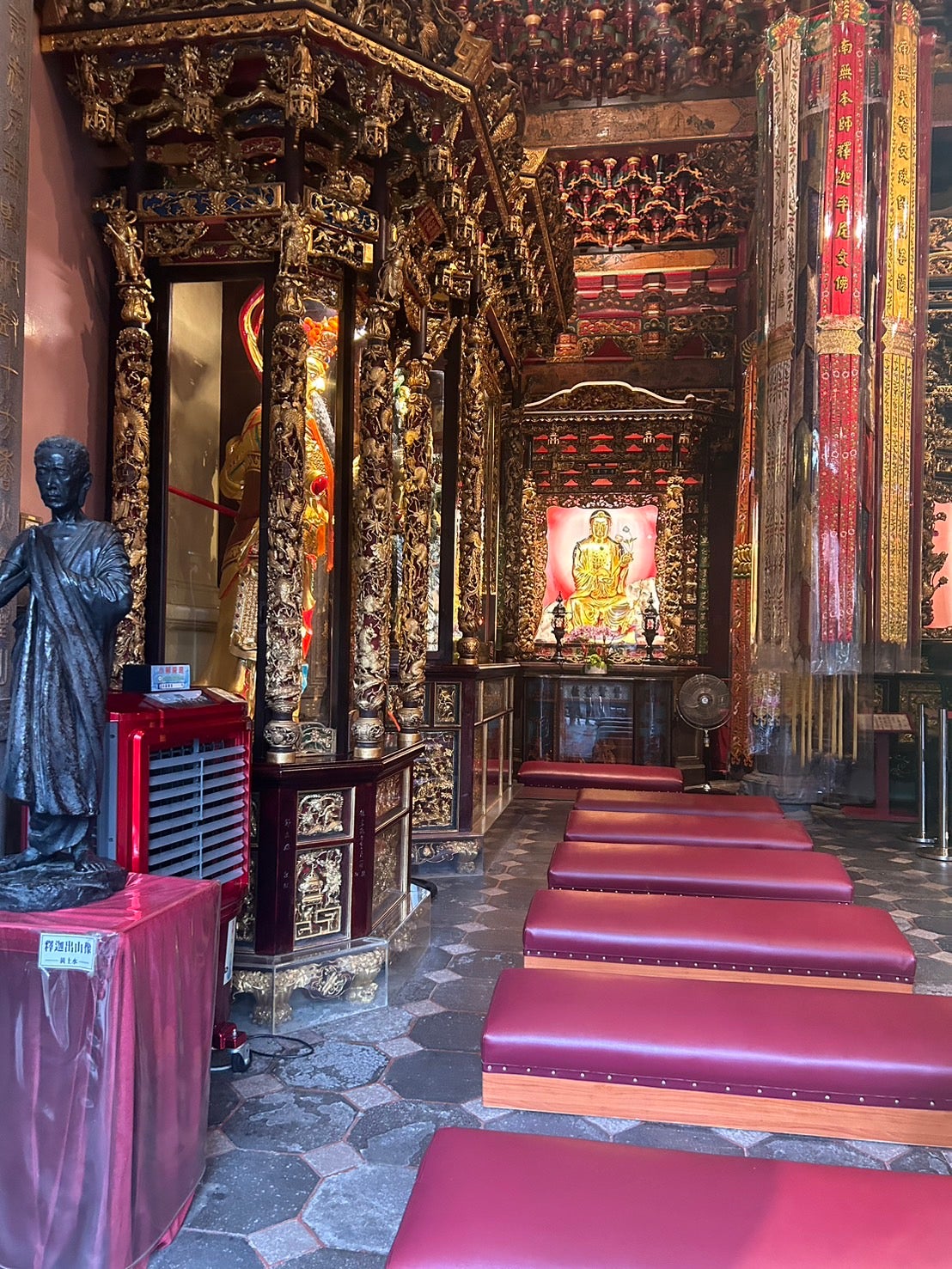 粕谷亜理紗「運気上げて幸せゲットしちゃおう！」（提供写真）