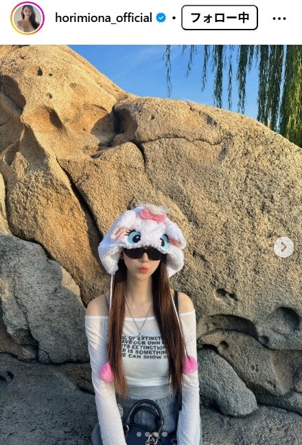 堀未央奈Instagramより