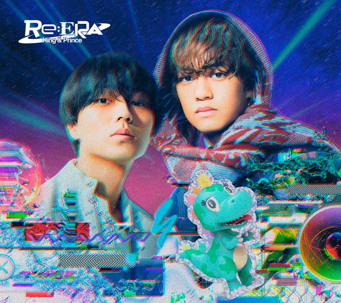King & Prince/永瀬廉、高橋海人「Re:ERA」通常盤ジャケット(提供写真)