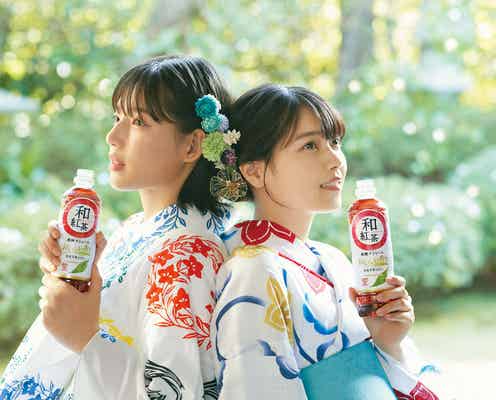 西野七瀬&石井杏奈、初の姉妹役 浴衣姿で京都弁を披露