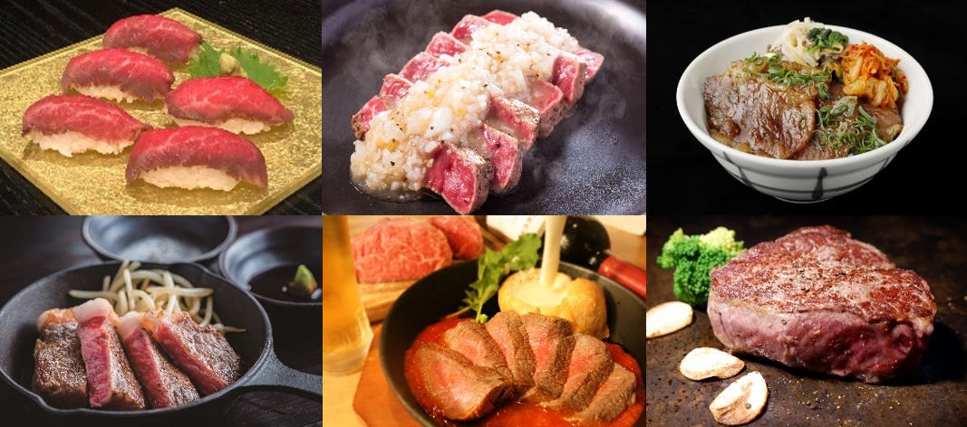 「東京和牛ショー2019」国内最大級の和牛フェス、秋開催が決定