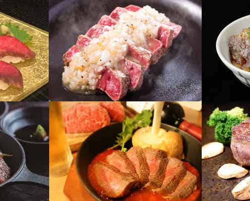 「東京和牛ショー2019」国内最大級の和牛フェス、秋開催が決定