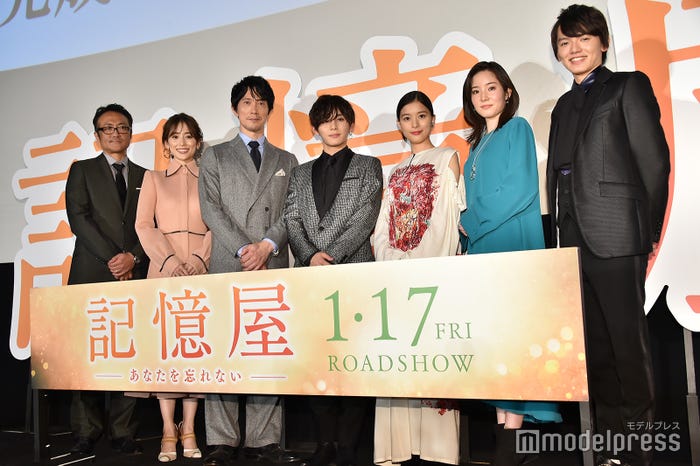 (左から)平川雄一朗監督、泉里香、佐々木蔵之介、山田涼介、芳根京子、蓮佛美沙子、濱田龍臣(C)モデルプレス