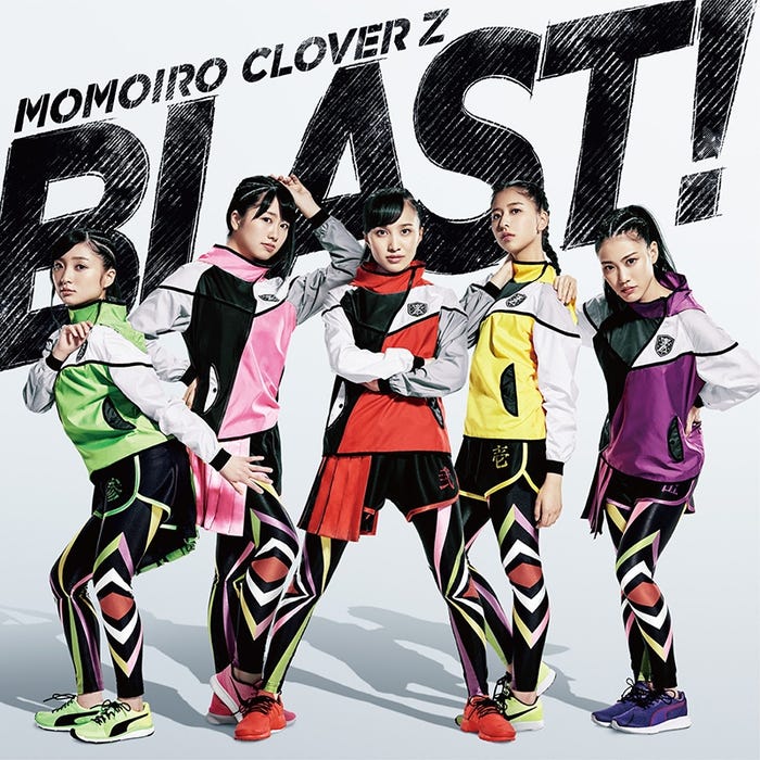 ももいろクローバーZ「BLAST!」通常盤(画像提供:キングレコード)