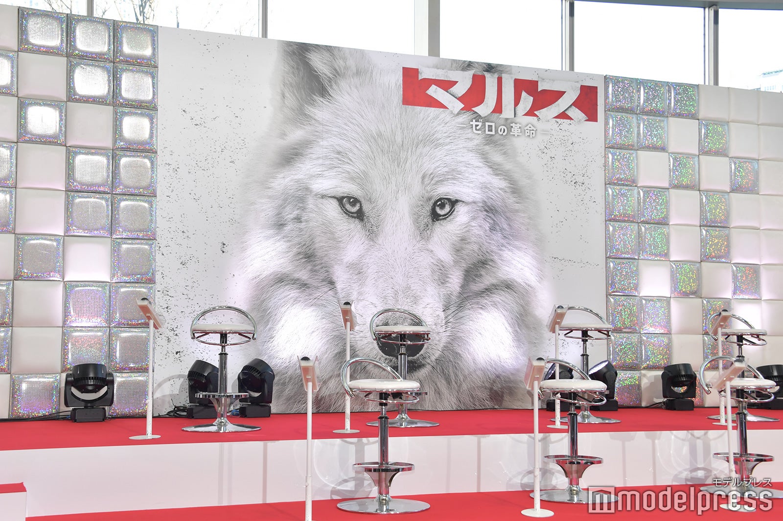 「マルス-ゼロの革命-」キャスト・役柄一覧【2024冬ドラマ／テレビ朝日系火曜ドラマ】