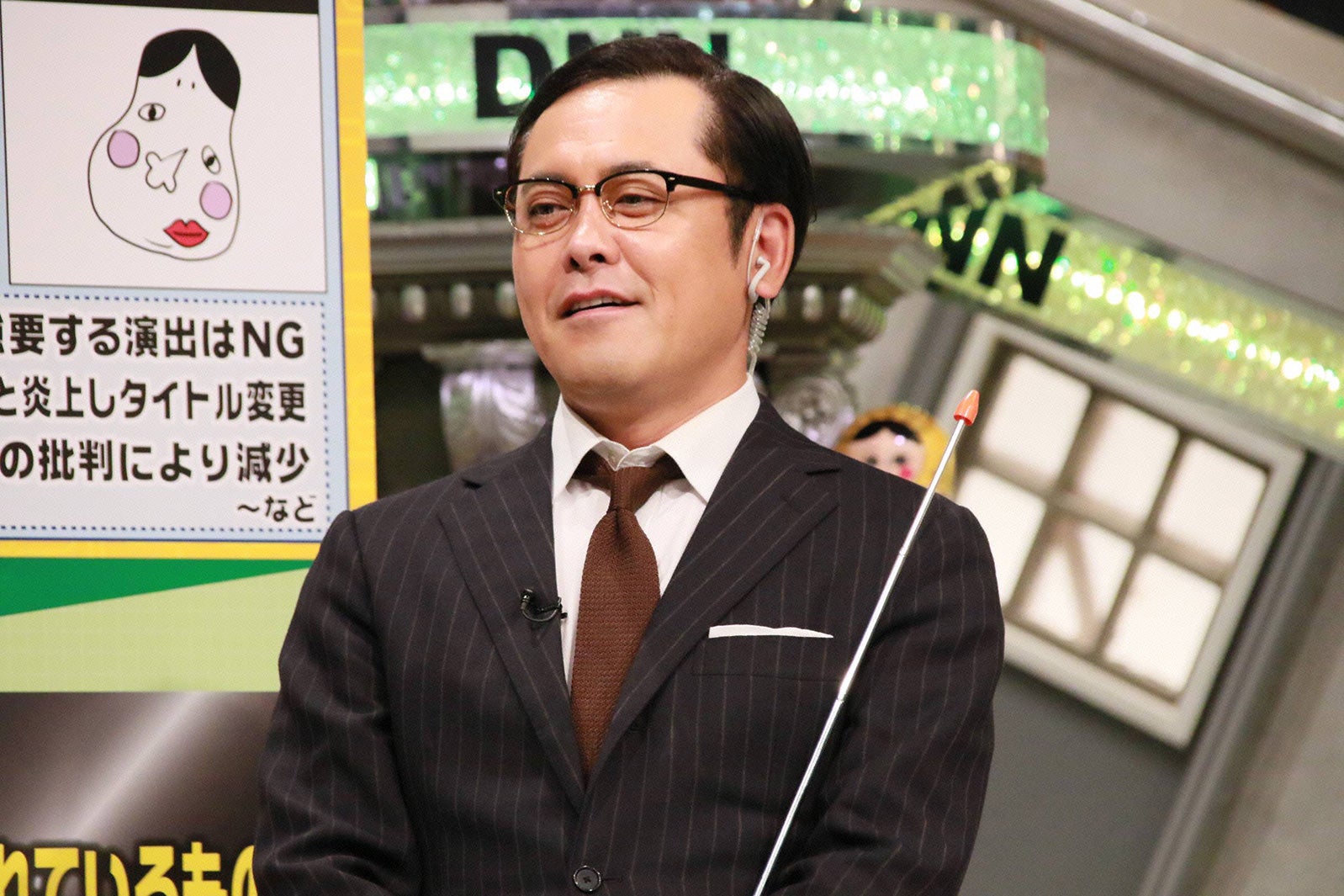 アリタ哲平（C）フジテレビ