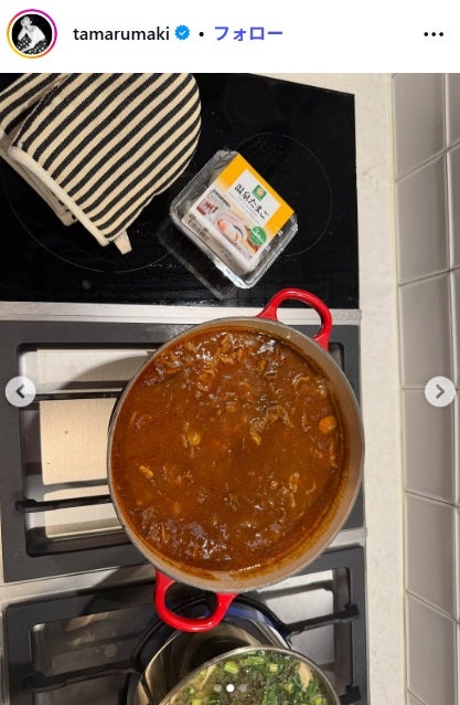 田丸麻紀Instagramより