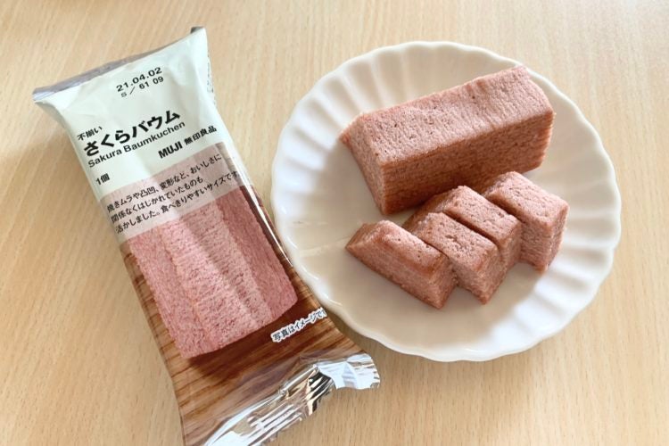 無印良品 桜のお菓子3種食べ比べ 一足お先におうちで春気分 モデルプレス 無印良品 桜のお菓子3種食べ比べ 一足お先におうちで春気分 モデルプレス