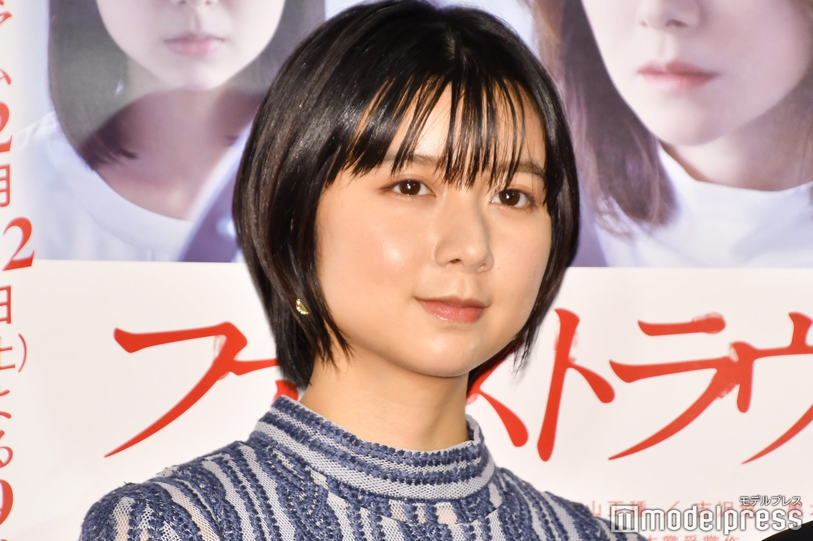 上白石萌歌 （C）モデルプレス