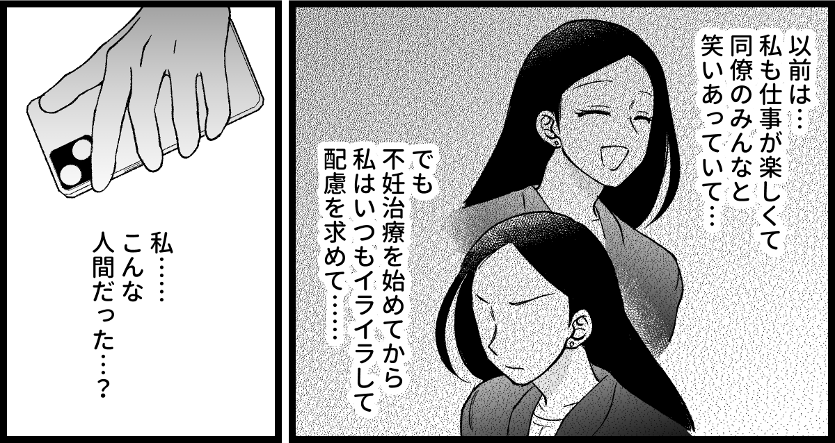 09_10