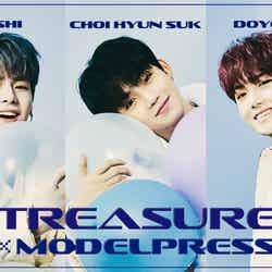  「TREASURE×モデルプレス連載 #5」（左から：ヨシ、チェ・ヒョンソク、ドヨン）（C）モデルプレス