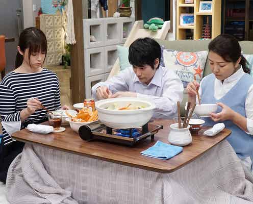 奈々(深田恭子)&大器(松山ケンイチ)、新たなステップへ?「隣の家族は青く見える」<第4話あらすじ>