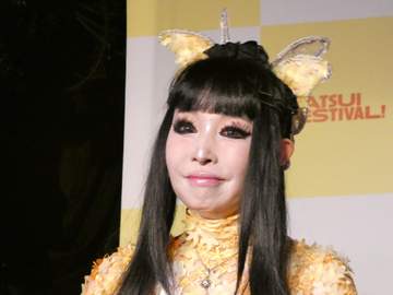 「環境省と政府」に申請中のペットって何？！プリンセス天功 ペットのフェス出演を計画 やつい「大丈夫ですか？！」仰天