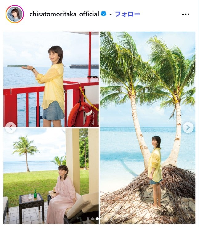 森高千里Instagramより