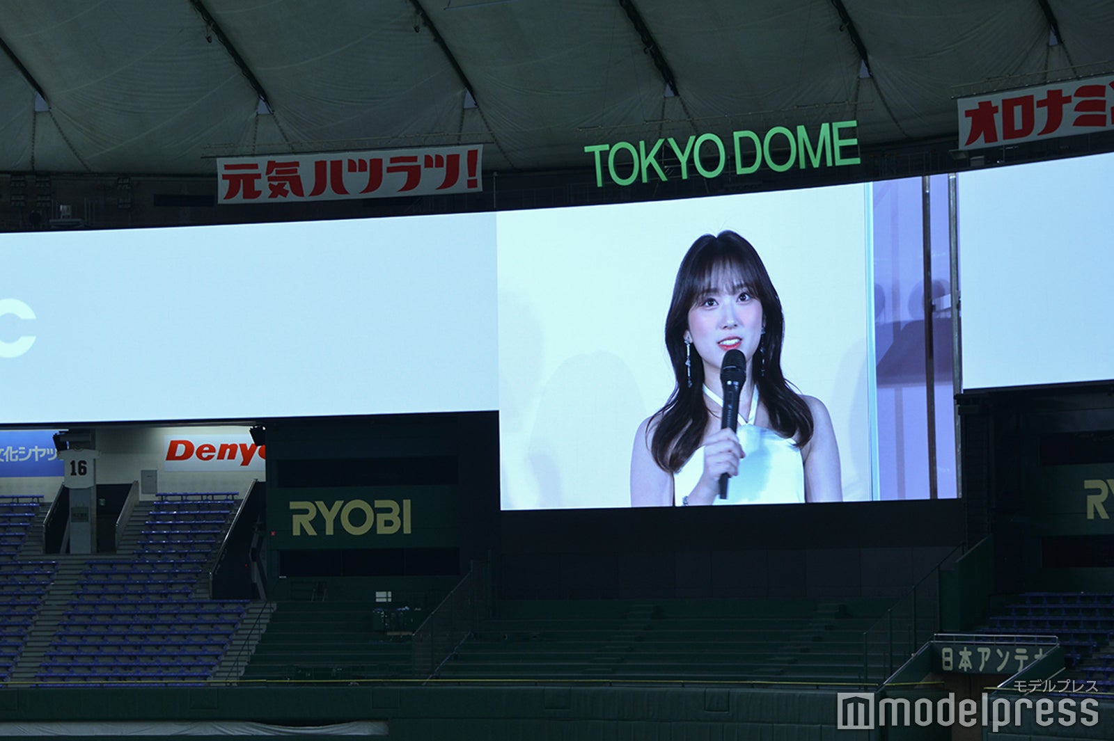 東京ドームで行われた「PEACH C」新製品発表会の様子（C）モデルプレス