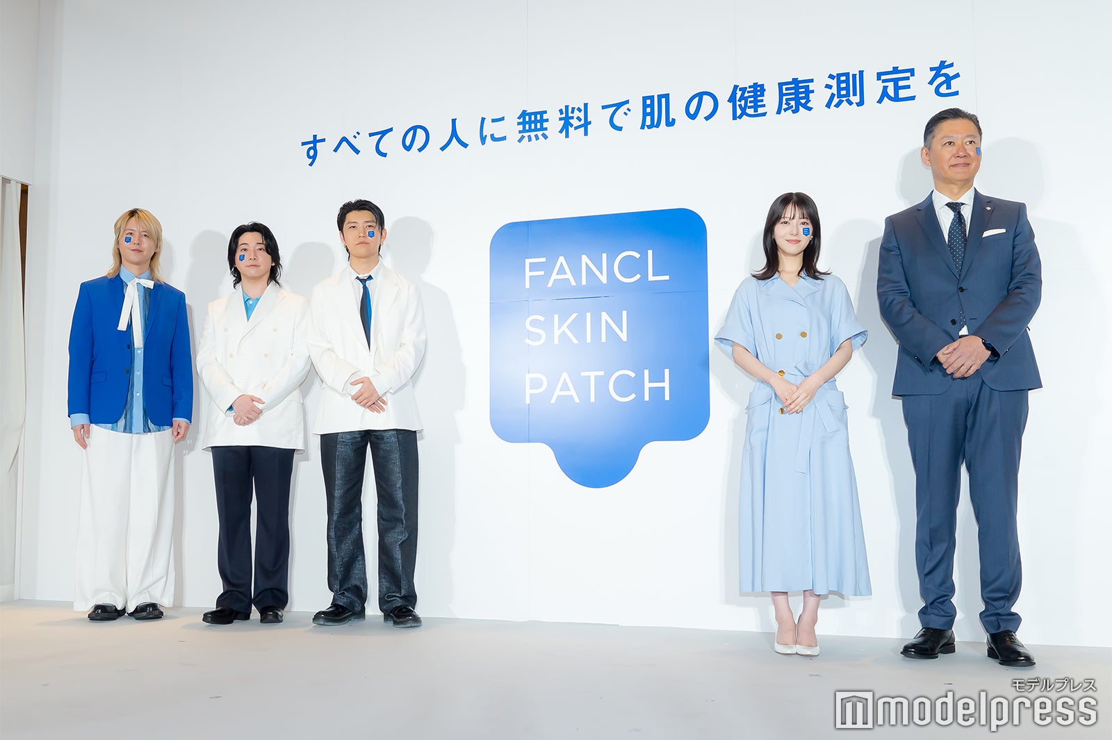 藤澤涼架、大森元貴、浜辺美波、若井滉斗、三橋英記氏（C）モデルプレス