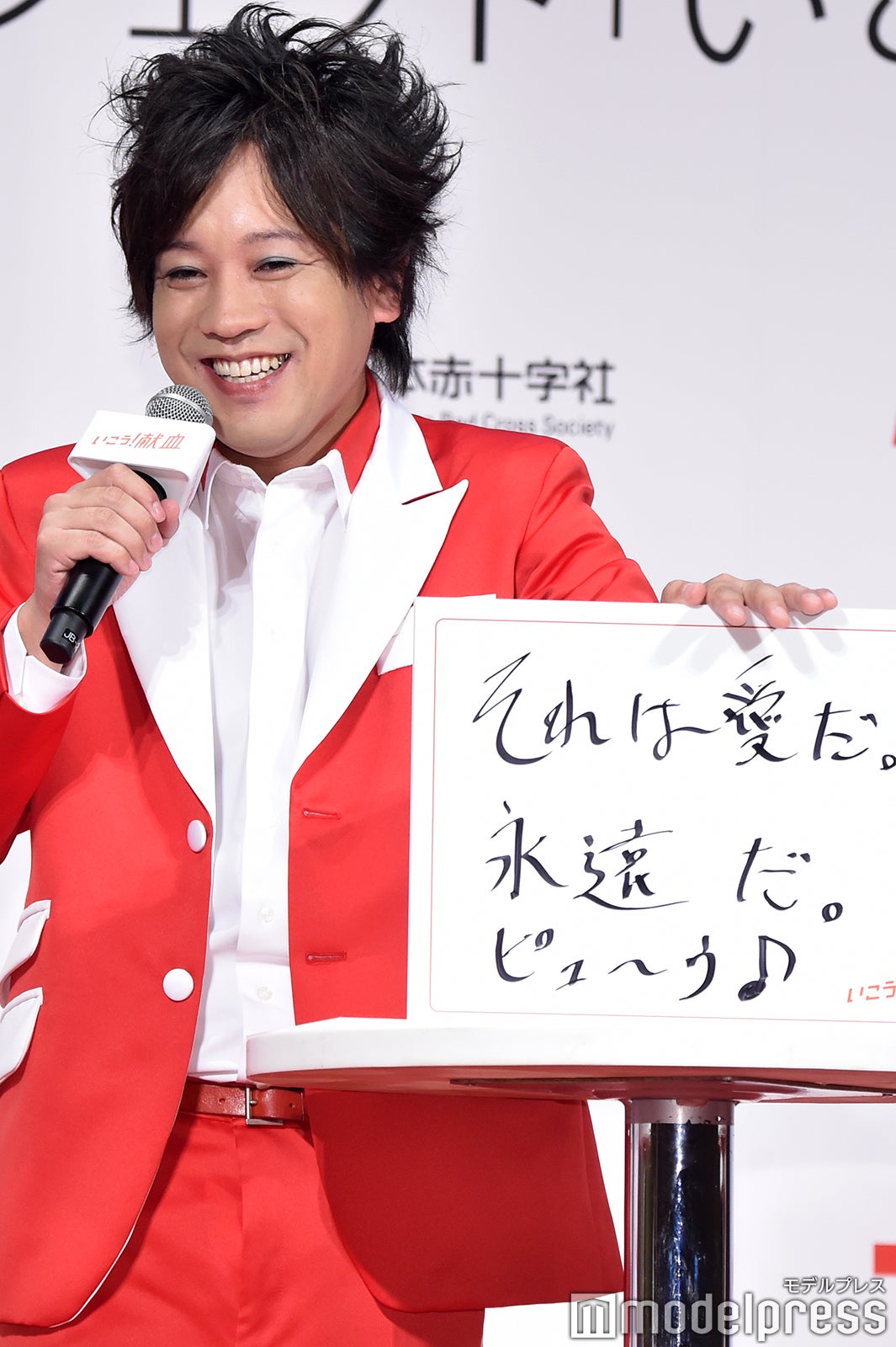  松陰寺太勇（C）モデルプレス