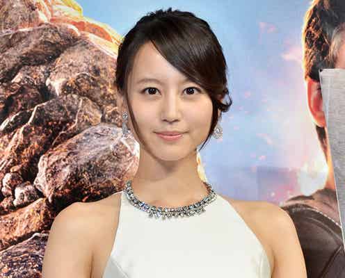 堀北真希、芸能界引退を発表<コメント全文>