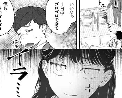 妊娠“32週目”で緊急入院した妻。しかし「家事なんて楽勝!」だと豪語していた夫が…数週間で猛反省!?