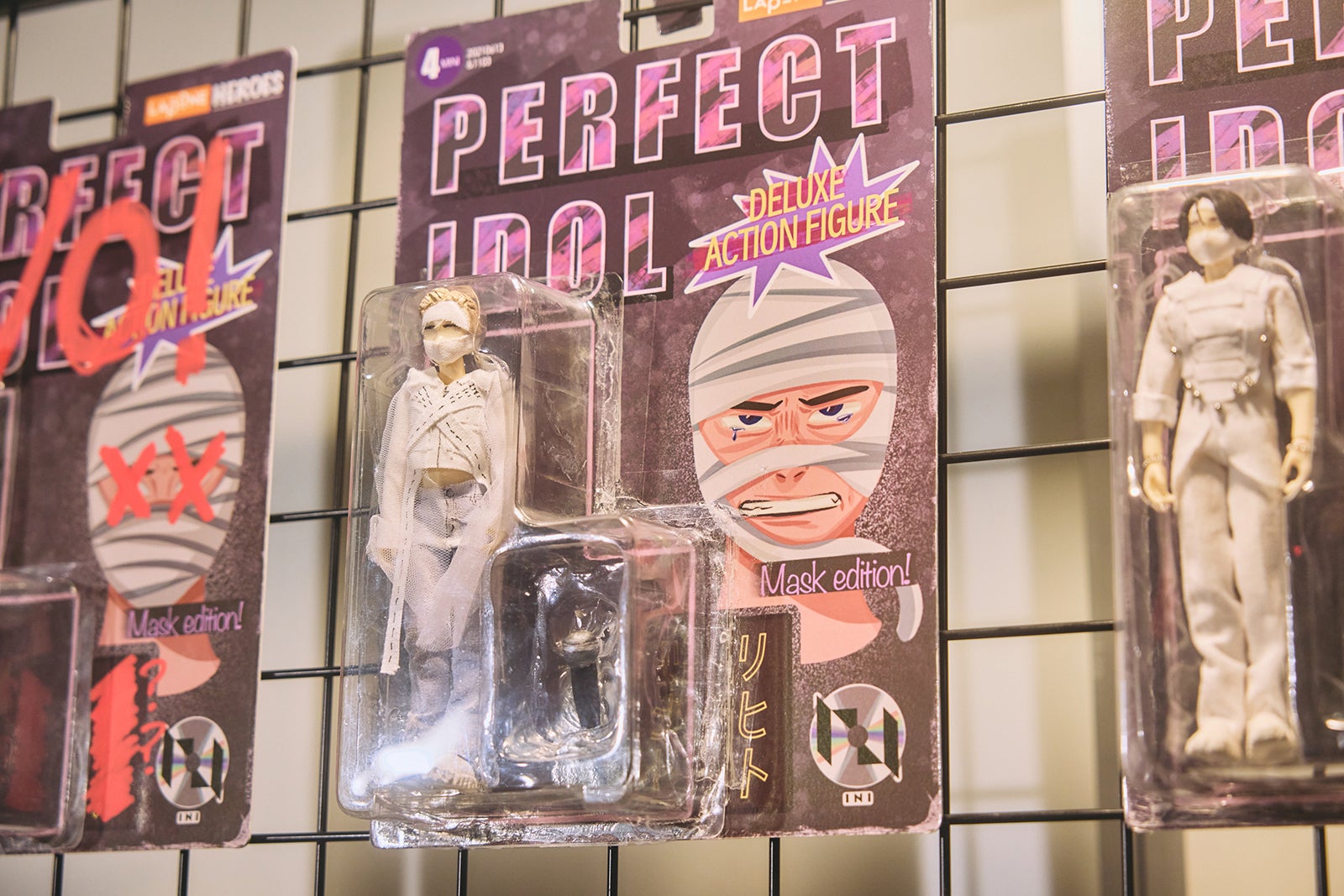 池崎理人「UP TO YOU。」より（C）LAPONE ENTERTAINMENT