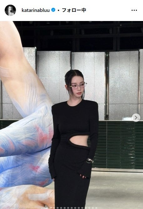 カリナInstagramより