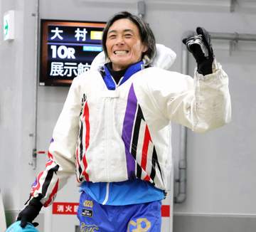 【ボート】蒲郡SG 峰竜太が23年ダービー以来7回目のSG制覇に王手！死力を尽くして最後は「勝たせて下さい！」