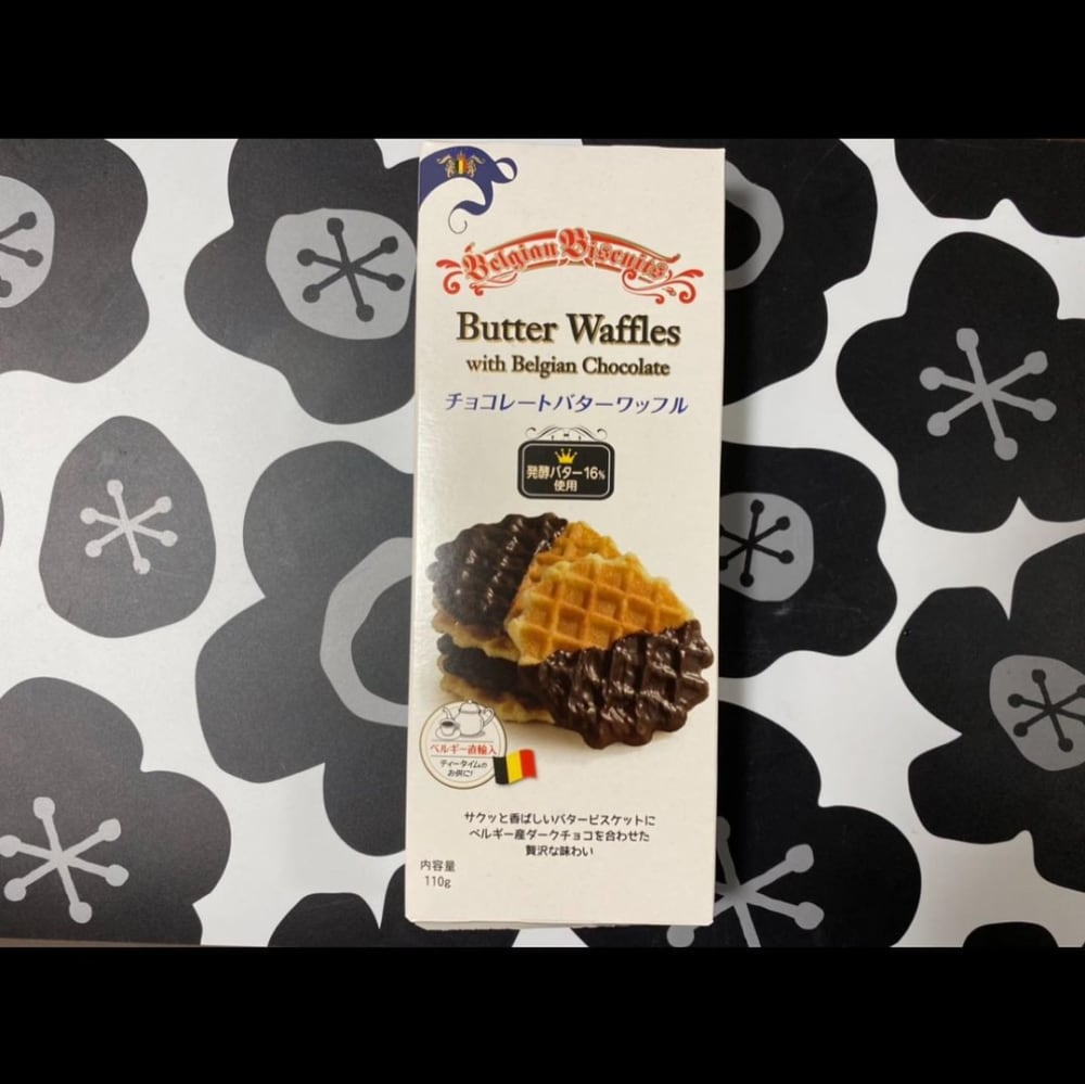 チョコレートバターワッフル
