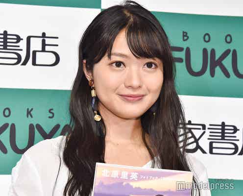 NGT48元キャプテン北原里英、暴行被害告白の山口真帆に言及
