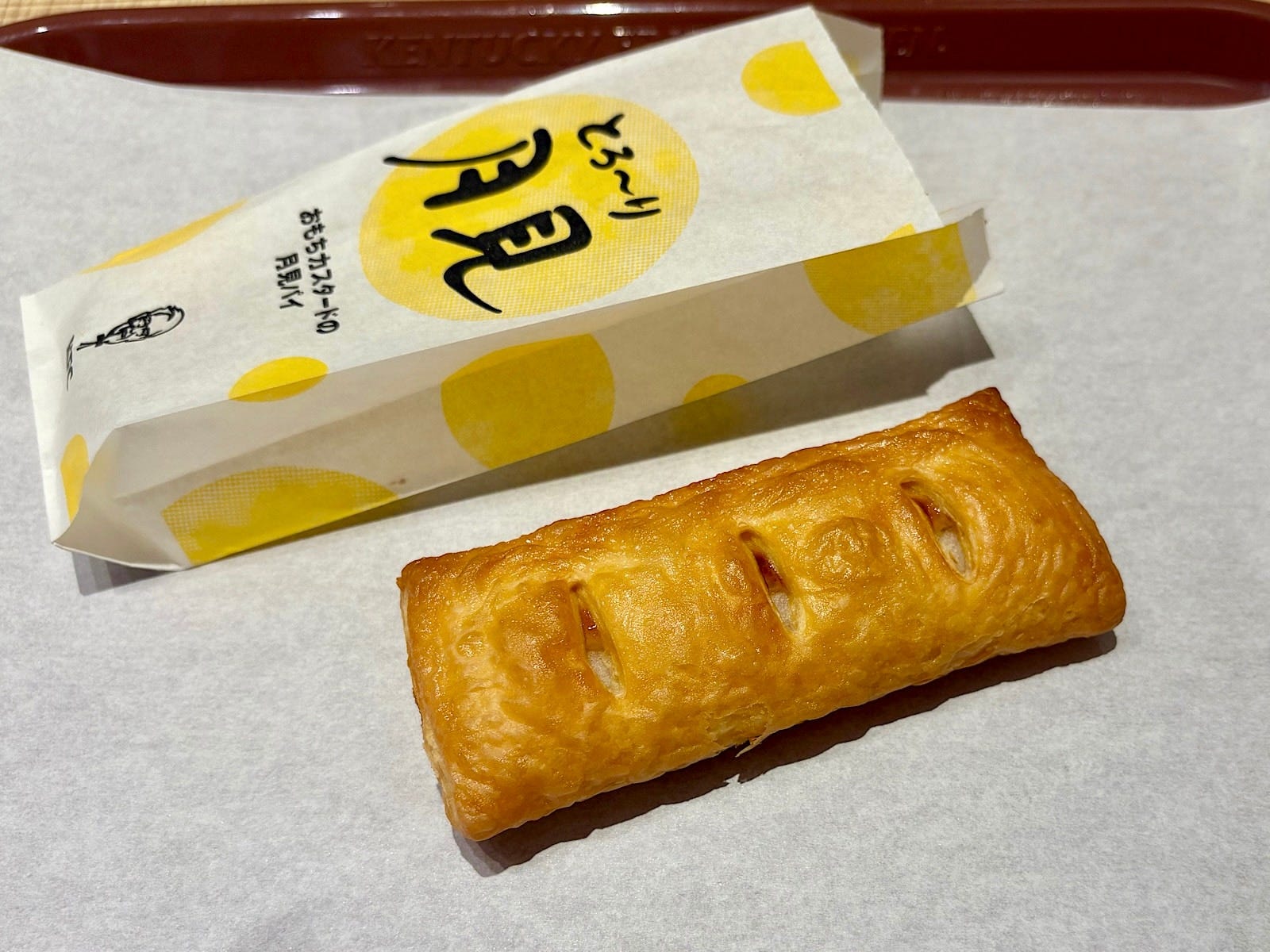 「おもちカスタードの月見パイ」300円(税込)
