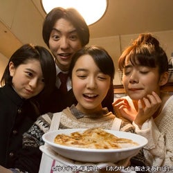 上白石萌音、連続ドラマ初主演作『ホクサイと飯さえあれば』の再放送が決定!