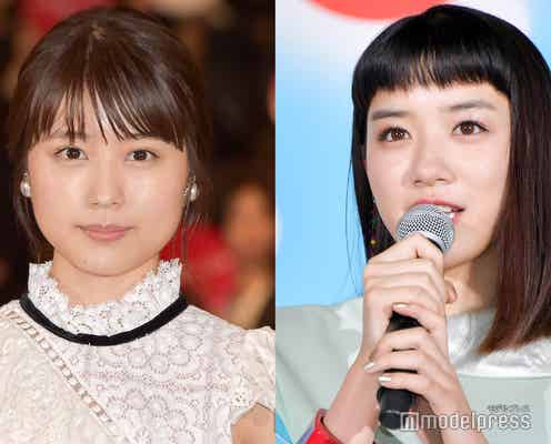 有村架純&永野芽郁「朝ドラヒロイン」「いつ恋」コンビのやり取りにファン歓喜