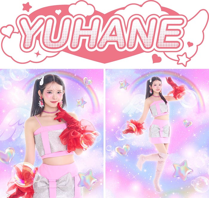 山崎夢羽(提供写真)