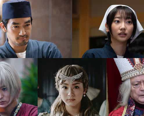 大谷亮平&武田玲奈出演、品川ヒロシ監督実写ドラマSeason3決定 平祐奈ら新キャスト第1弾も<異世界居酒屋「のぶ」Season3~皇帝とオイリアの王女編~>