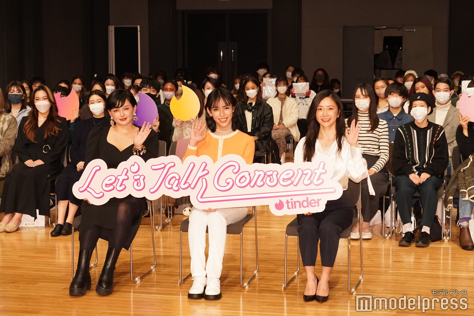 （左から）みたらし加奈、ryuchell、チョウ・キョ（C）モデルプレス