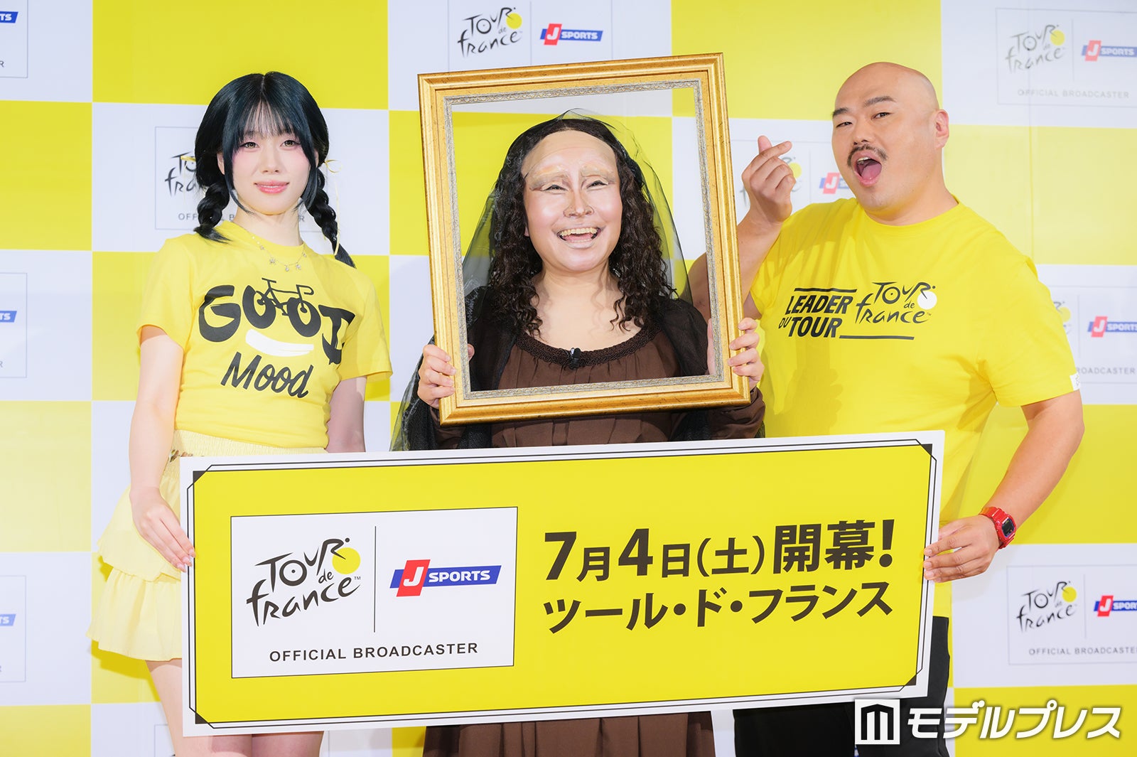 AYANE、キンタロー。、クロちゃん（C）モデルプレス