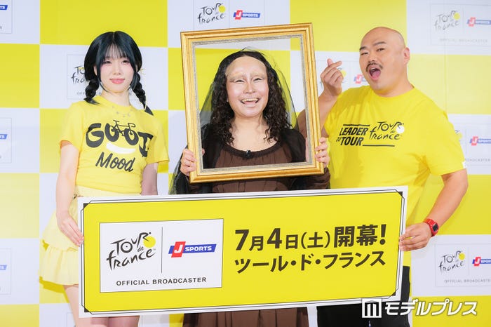 AYANE、キンタロー。、クロちゃん(C)モデルプレス
