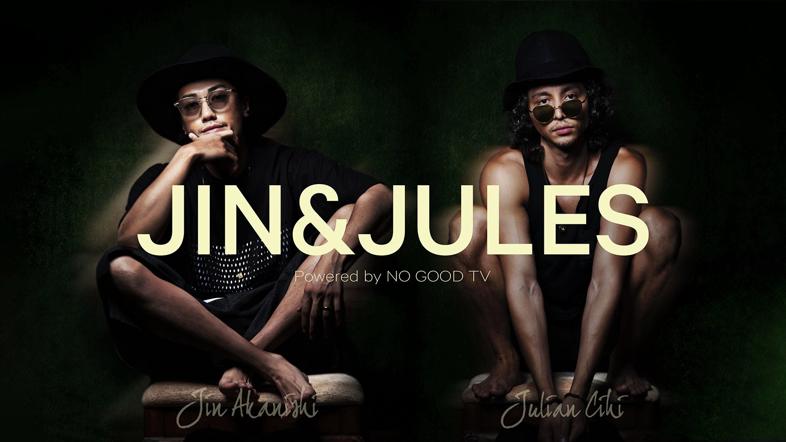 赤西仁、Julian Cihi（C）JIN＆JULES Powered by NO GOOD TV