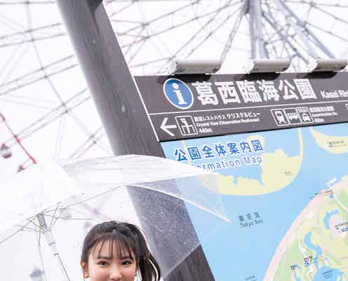 沢口愛華、薄着で素肌あらわな極寒グラビア