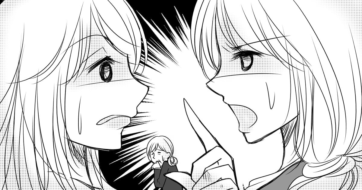 前編 義兄夫婦からの出産祝いは現金1 000円とお尻拭き3個 さすがに非常識すぎない モデルプレス