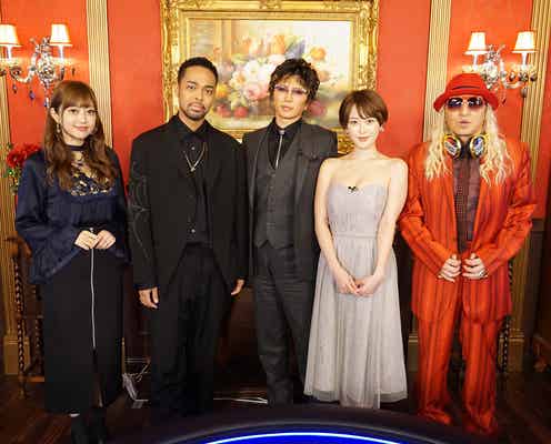 EXILE NESMITH「勝敗が僕の2019年を左右するかも」菊地亜美と勝負